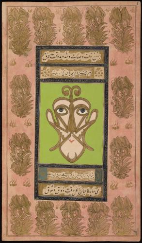 حافظ