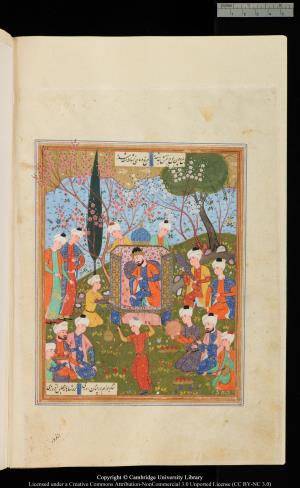 نظامی