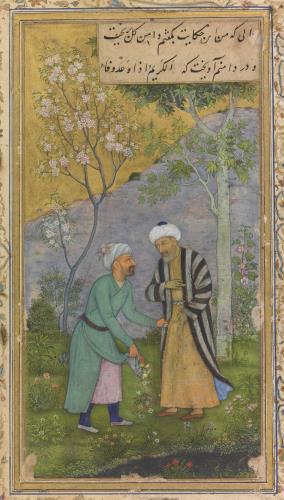 سعدی